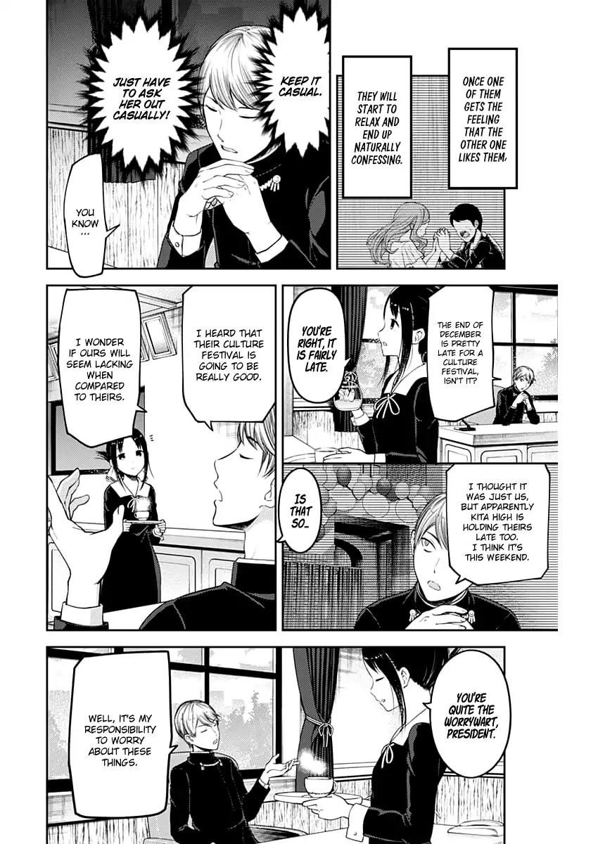 Kaguya-sama wa Kokurasetai - Tensai-tachi no Renai Zunousen Chapter 113 page 3 - Chapter 113: Miyuki Shirogane Wants to Be Confessed to (Part 2)
