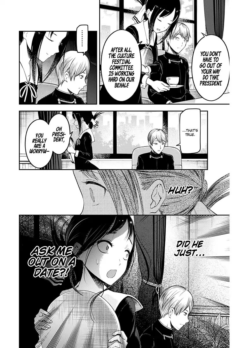 Kaguya-sama wa Kokurasetai - Tensai-tachi no Renai Zunousen Chapter 113 page 5 - Chapter 113: Miyuki Shirogane Wants to Be Confessed to (Part 2)