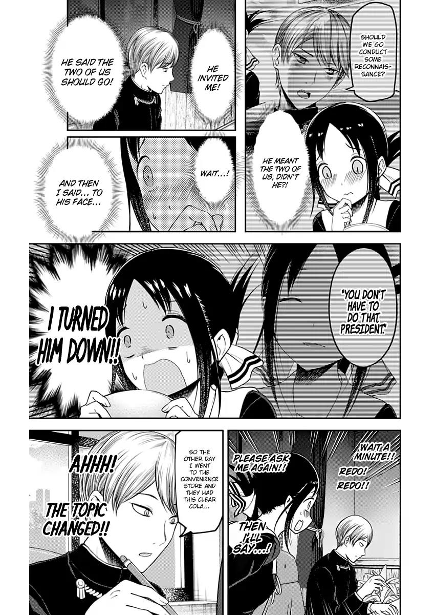 Kaguya-sama wa Kokurasetai - Tensai-tachi no Renai Zunousen Chapter 113 page 6 - Chapter 113: Miyuki Shirogane Wants to Be Confessed to (Part 2)