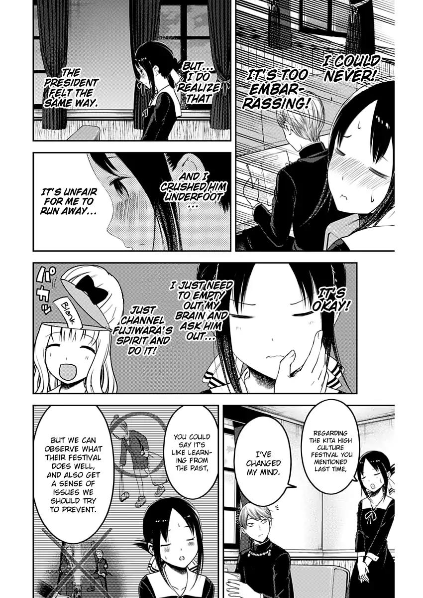 Kaguya-sama wa Kokurasetai - Tensai-tachi no Renai Zunousen Chapter 113 page 9 - Chapter 113: Miyuki Shirogane Wants to Be Confessed to (Part 2)
