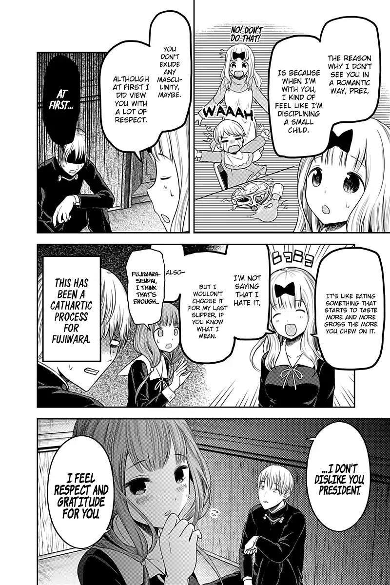 Kaguya-sama wa Kokurasetai - Tensai-tachi no Renai Zunousen Chapter 114 page 11 - Chapter 114: Miyuki Shirogane Wants to be Confessed to (Part 3)