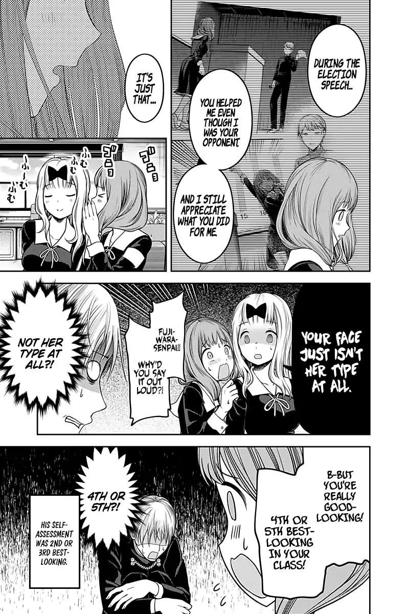 Kaguya-sama wa Kokurasetai - Tensai-tachi no Renai Zunousen Chapter 114 page 12 - Chapter 114: Miyuki Shirogane Wants to be Confessed to (Part 3)