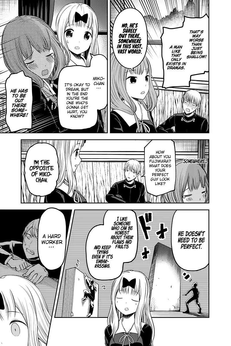 Kaguya-sama wa Kokurasetai - Tensai-tachi no Renai Zunousen Chapter 114 page 14 - Chapter 114: Miyuki Shirogane Wants to be Confessed to (Part 3)