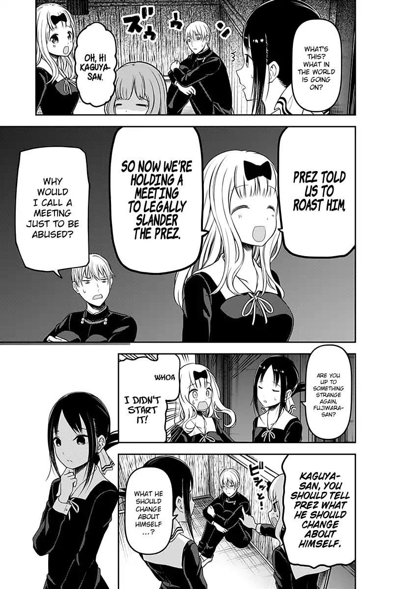 Kaguya-sama wa Kokurasetai - Tensai-tachi no Renai Zunousen Chapter 114 page 16 - Chapter 114: Miyuki Shirogane Wants to be Confessed to (Part 3)