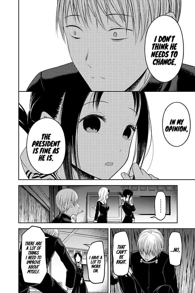 Kaguya-sama wa Kokurasetai - Tensai-tachi no Renai Zunousen Chapter 114 page 17 - Chapter 114: Miyuki Shirogane Wants to be Confessed to (Part 3)