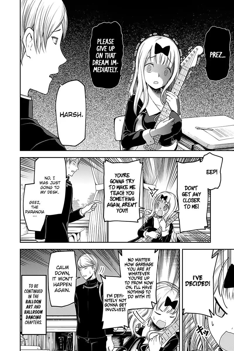 Kaguya-sama wa Kokurasetai - Tensai-tachi no Renai Zunousen Chapter 114 page 3 - Chapter 114: Miyuki Shirogane Wants to be Confessed to (Part 3)