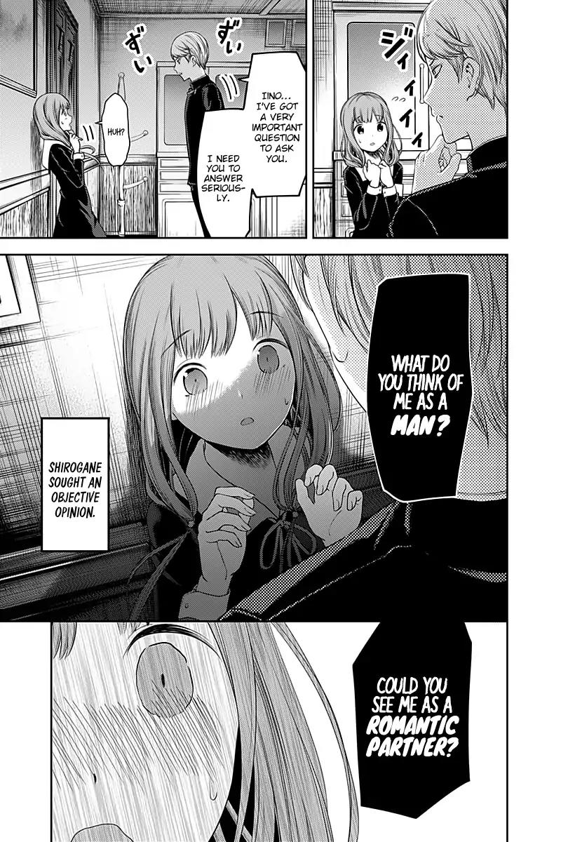 Kaguya-sama wa Kokurasetai - Tensai-tachi no Renai Zunousen Chapter 114 page 6 - Chapter 114: Miyuki Shirogane Wants to be Confessed to (Part 3)
