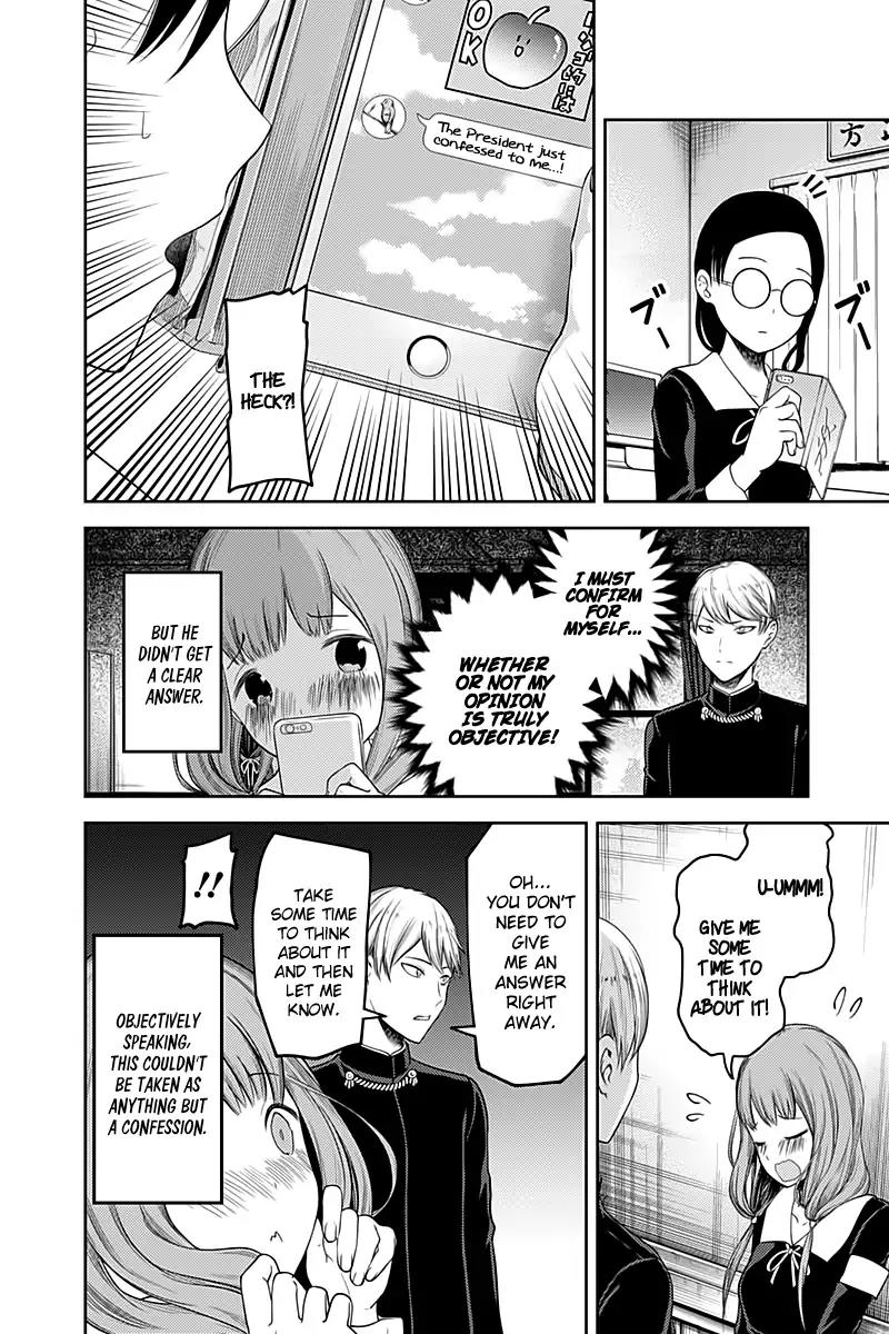 Kaguya-sama wa Kokurasetai - Tensai-tachi no Renai Zunousen Chapter 114 page 7 - Chapter 114: Miyuki Shirogane Wants to be Confessed to (Part 3)