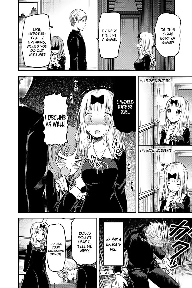 Kaguya-sama wa Kokurasetai - Tensai-tachi no Renai Zunousen Chapter 114 page 9 - Chapter 114: Miyuki Shirogane Wants to be Confessed to (Part 3)
