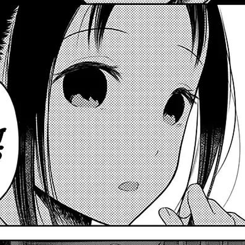 Kaguya-sama wa Kokurasetai - Tensai-tachi no Renai Zunousen Chapter 114: Miyuki Shirogane Wants to be Confessed to (Part 3) cover