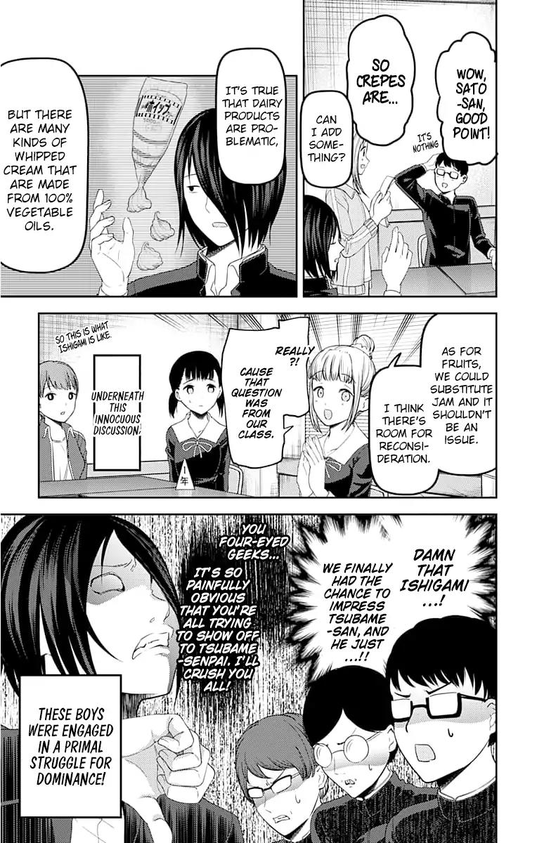 Kaguya-sama wa Kokurasetai - Tensai-tachi no Renai Zunousen Chapter 115 page 12 - Chapter 115: Miko Iino Cannot Love (Part 1)