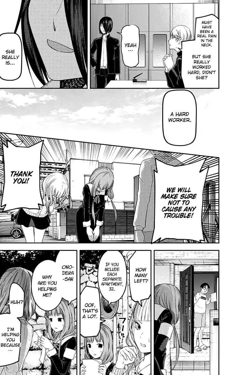 Kaguya-sama wa Kokurasetai - Tensai-tachi no Renai Zunousen Chapter 115 page 18 - Chapter 115: Miko Iino Cannot Love (Part 1)