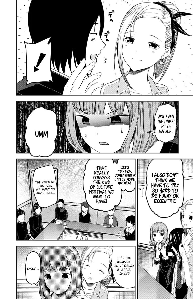 Kaguya-sama wa Kokurasetai - Tensai-tachi no Renai Zunousen Chapter 115 page 9 - Chapter 115: Miko Iino Cannot Love (Part 1)