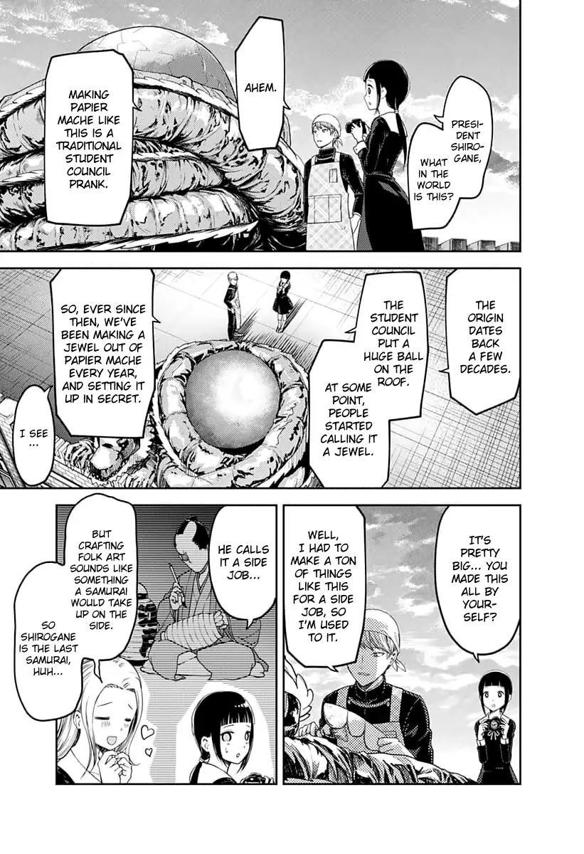 Kaguya-sama wa Kokurasetai - Tensai-tachi no Renai Zunousen Chapter 116 page 16 - Chapter 116: We Want to Talk About the Culture Festival