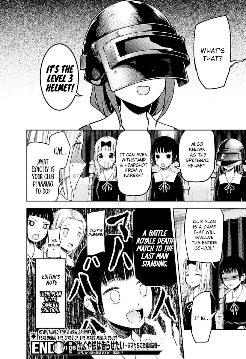 Kaguya-sama wa Kokurasetai - Tensai-tachi no Renai Zunousen Chapter 116 page 19 - Chapter 116: We Want to Talk About the Culture Festival