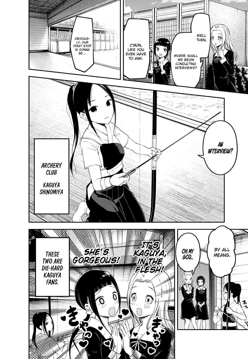 Kaguya-sama wa Kokurasetai - Tensai-tachi no Renai Zunousen Chapter 116 page 3 - Chapter 116: We Want to Talk About the Culture Festival