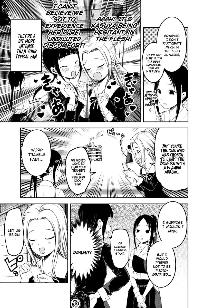 Kaguya-sama wa Kokurasetai - Tensai-tachi no Renai Zunousen Chapter 116 page 4 - Chapter 116: We Want to Talk About the Culture Festival