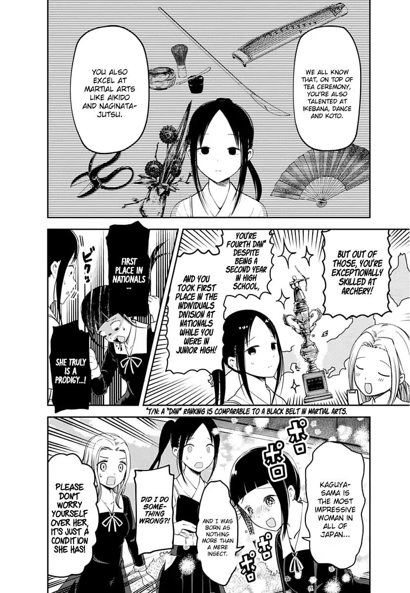 Kaguya-sama wa Kokurasetai - Tensai-tachi no Renai Zunousen Chapter 116 page 5 - Chapter 116: We Want to Talk About the Culture Festival