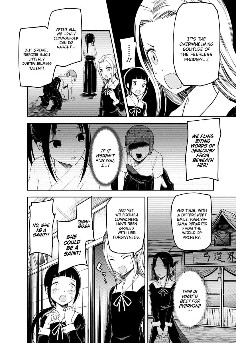 Kaguya-sama wa Kokurasetai - Tensai-tachi no Renai Zunousen Chapter 116 page 7 - Chapter 116: We Want to Talk About the Culture Festival