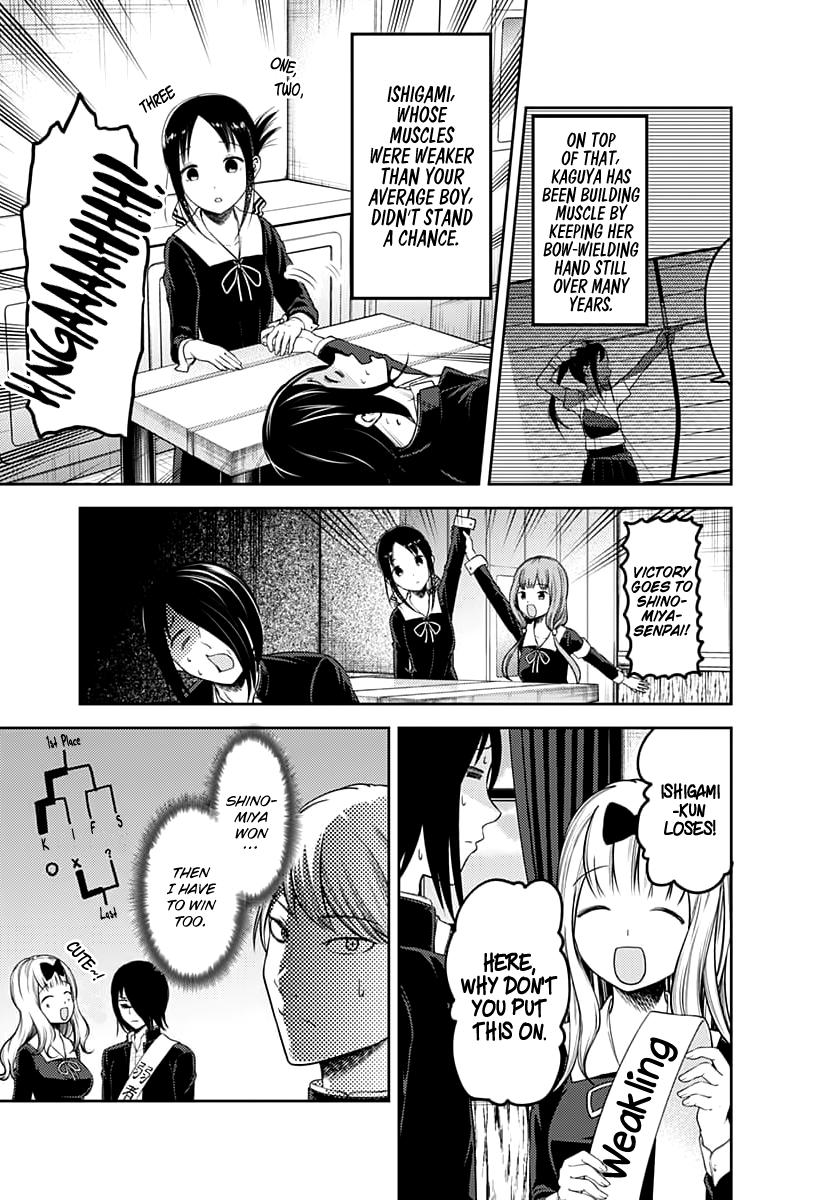 Kaguya-sama wa Kokurasetai - Tensai-tachi no Renai Zunousen Chapter 117 page 10 - Chapter 117