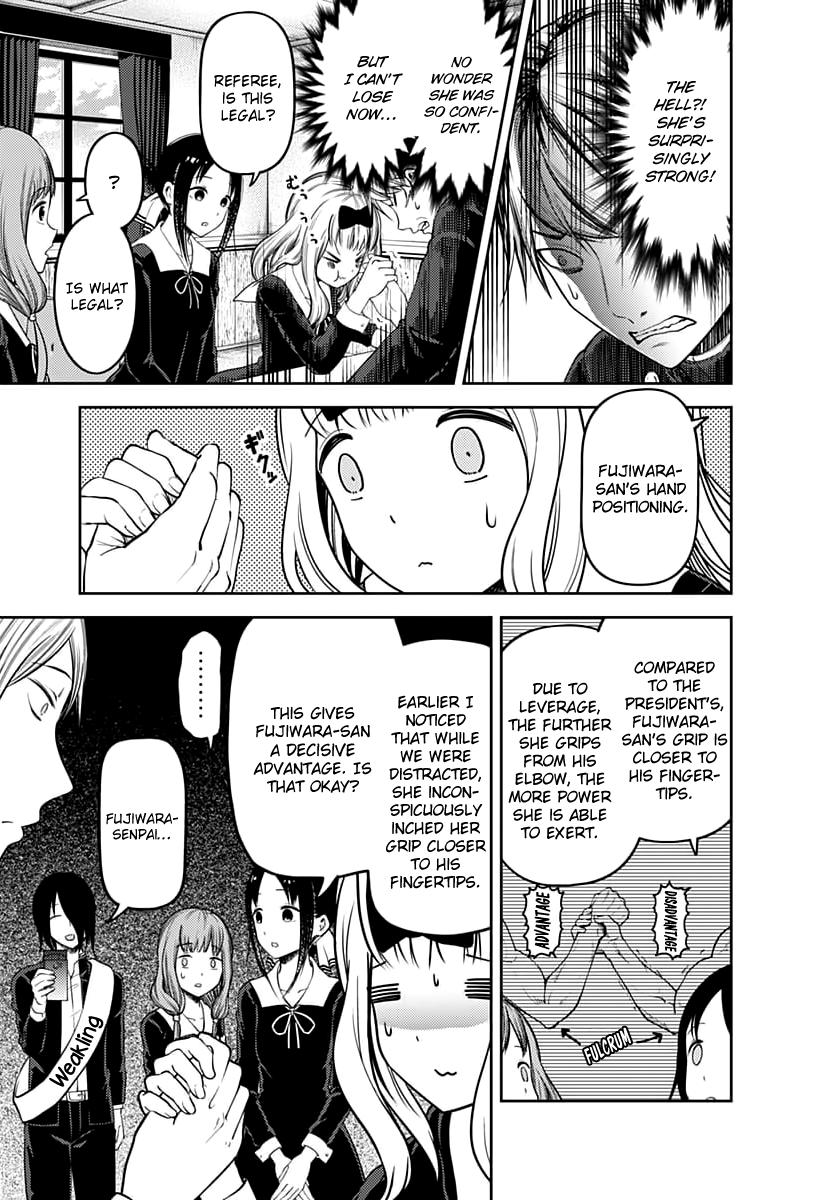 Kaguya-sama wa Kokurasetai - Tensai-tachi no Renai Zunousen Chapter 117 page 12 - Chapter 117
