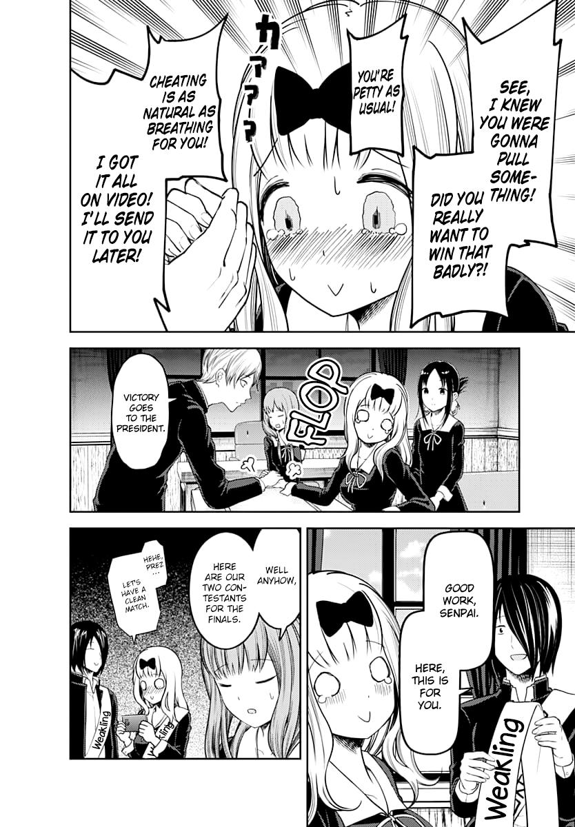 Kaguya-sama wa Kokurasetai - Tensai-tachi no Renai Zunousen Chapter 117 page 13 - Chapter 117