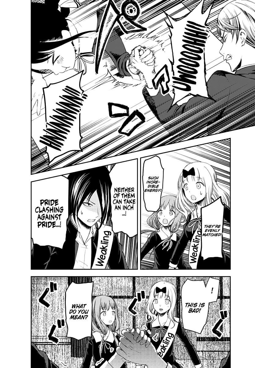 Kaguya-sama wa Kokurasetai - Tensai-tachi no Renai Zunousen Chapter 117 page 15 - Chapter 117