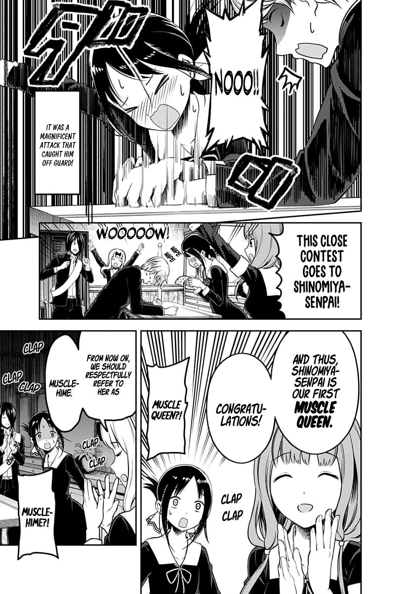 Kaguya-sama wa Kokurasetai - Tensai-tachi no Renai Zunousen Chapter 117 page 18 - Chapter 117