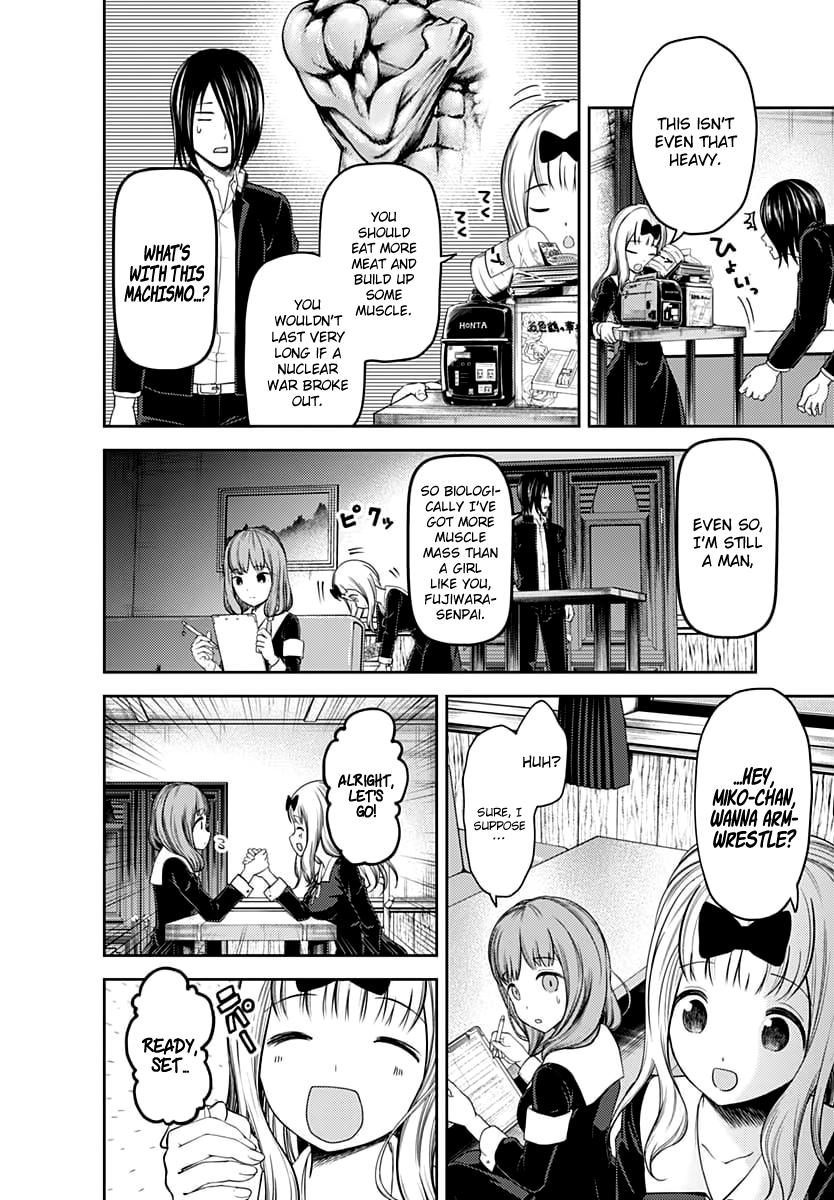 Kaguya-sama wa Kokurasetai - Tensai-tachi no Renai Zunousen Chapter 117 page 3 - Chapter 117