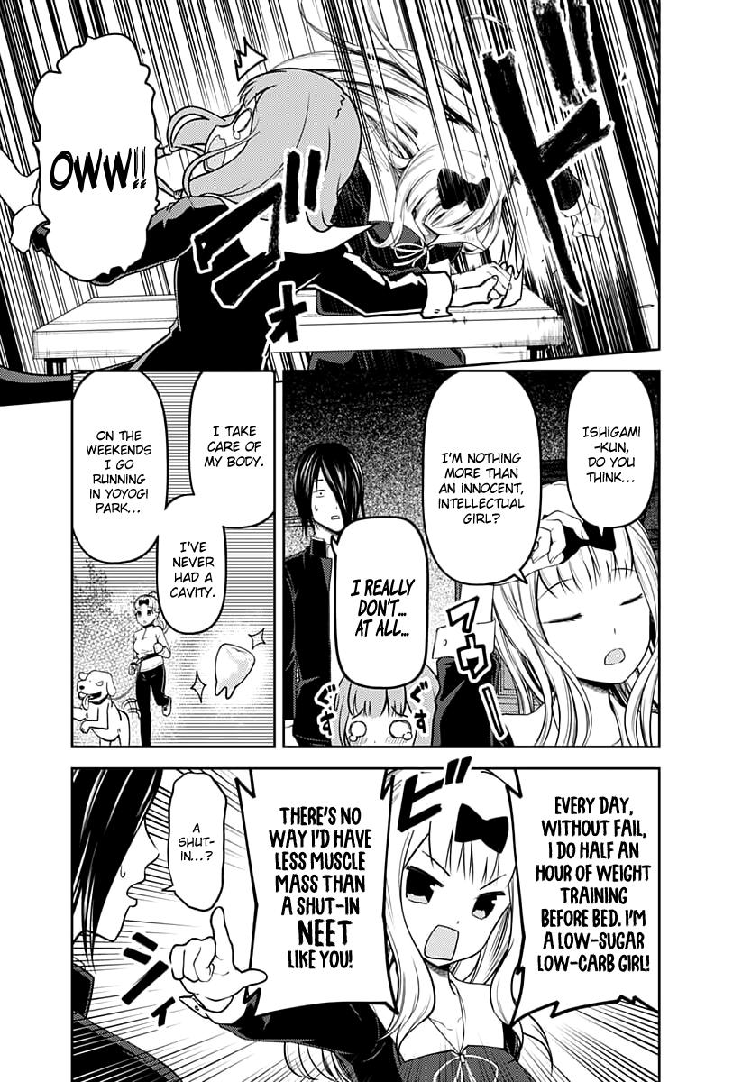 Kaguya-sama wa Kokurasetai - Tensai-tachi no Renai Zunousen Chapter 117 page 4 - Chapter 117
