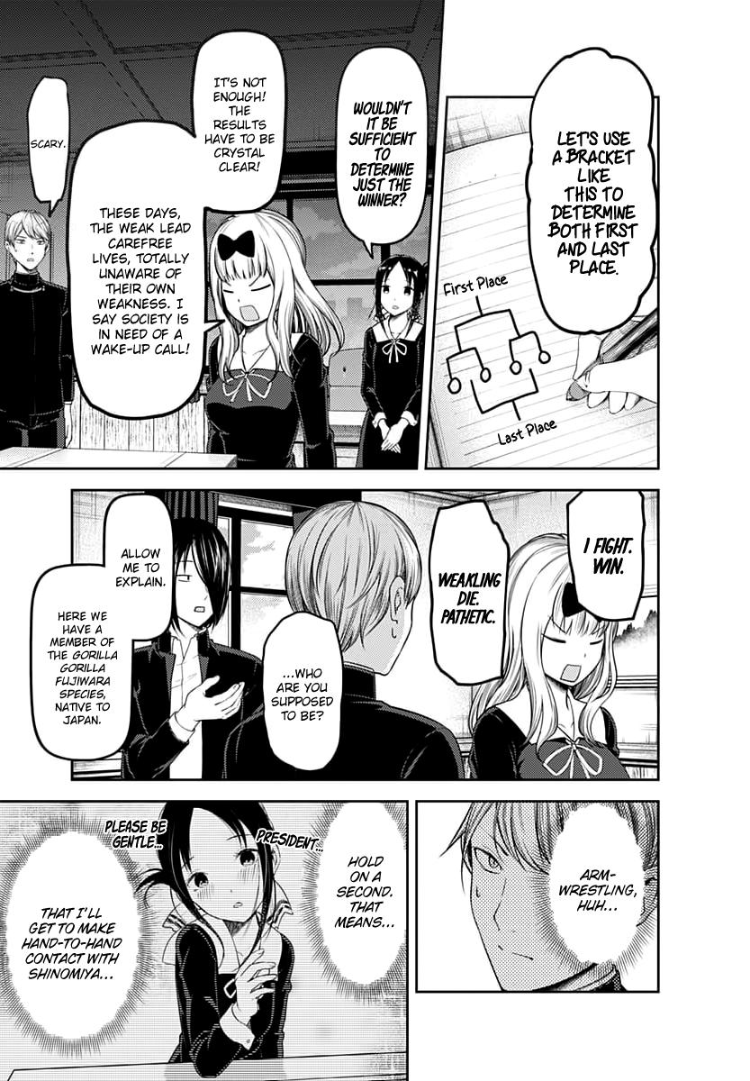 Kaguya-sama wa Kokurasetai - Tensai-tachi no Renai Zunousen Chapter 117 page 6 - Chapter 117
