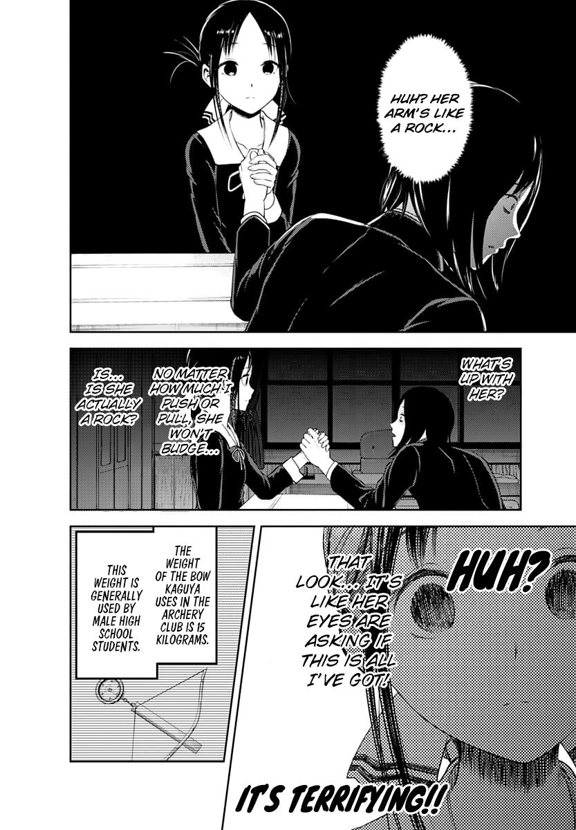 Kaguya-sama wa Kokurasetai - Tensai-tachi no Renai Zunousen Chapter 117 page 9 - Chapter 117