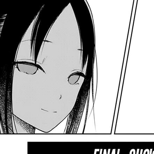 Kaguya-sama wa Kokurasetai - Tensai-tachi no Renai Zunousen Chapter 117 cover