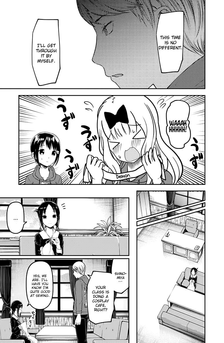 Kaguya-sama wa Kokurasetai - Tensai-tachi no Renai Zunousen Chapter 118 page 10 - Chapter 118