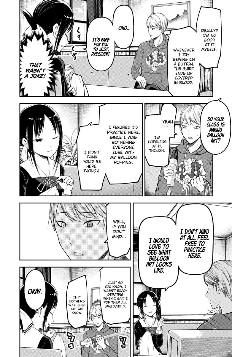 Kaguya-sama wa Kokurasetai - Tensai-tachi no Renai Zunousen Chapter 118 page 11 - Chapter 118