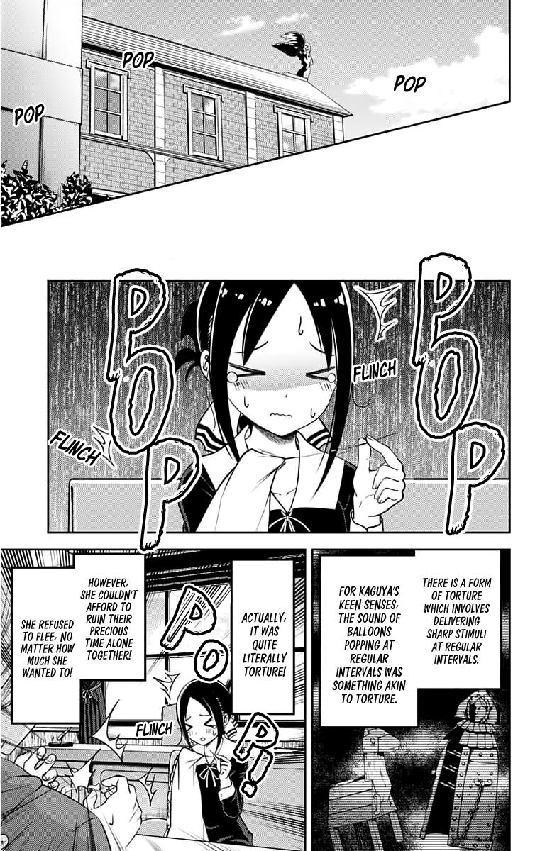 Kaguya-sama wa Kokurasetai - Tensai-tachi no Renai Zunousen Chapter 118 page 12 - Chapter 118