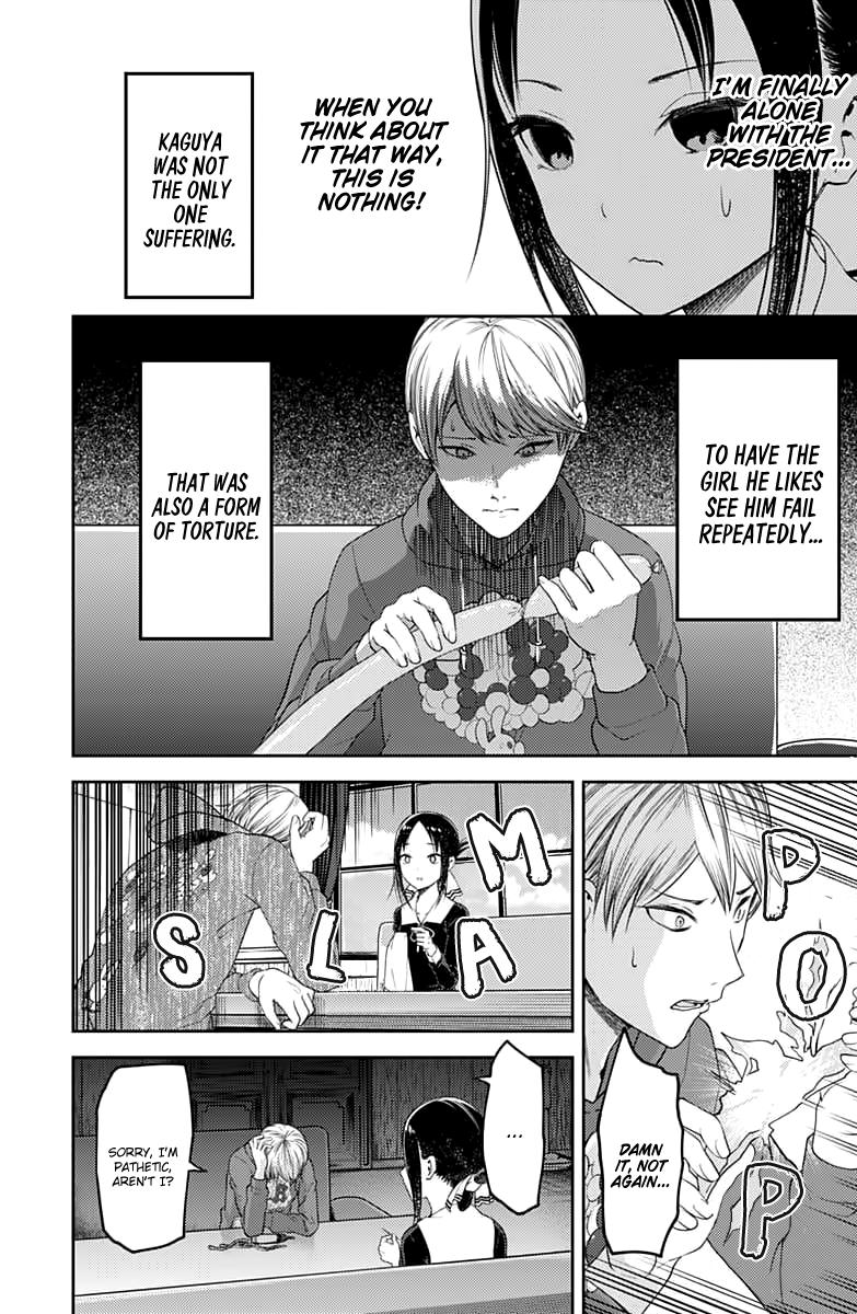 Kaguya-sama wa Kokurasetai - Tensai-tachi no Renai Zunousen Chapter 118 page 13 - Chapter 118