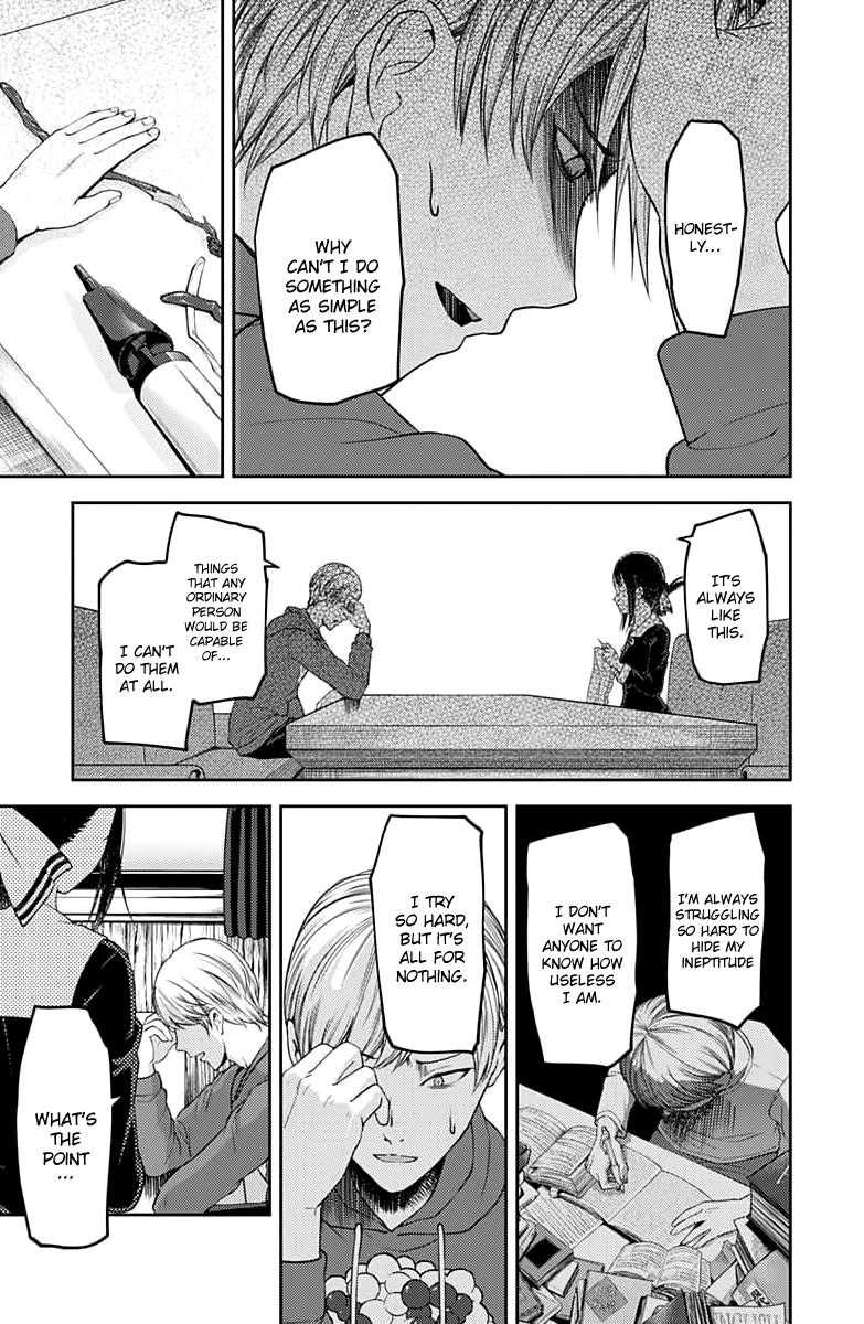 Kaguya-sama wa Kokurasetai - Tensai-tachi no Renai Zunousen Chapter 118 page 14 - Chapter 118
