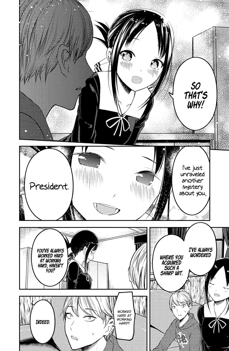 Kaguya-sama wa Kokurasetai - Tensai-tachi no Renai Zunousen Chapter 118 page 15 - Chapter 118