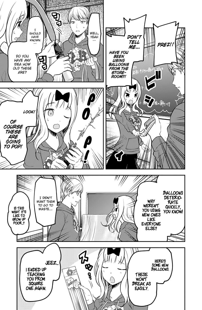 Kaguya-sama wa Kokurasetai - Tensai-tachi no Renai Zunousen Chapter 118 page 18 - Chapter 118