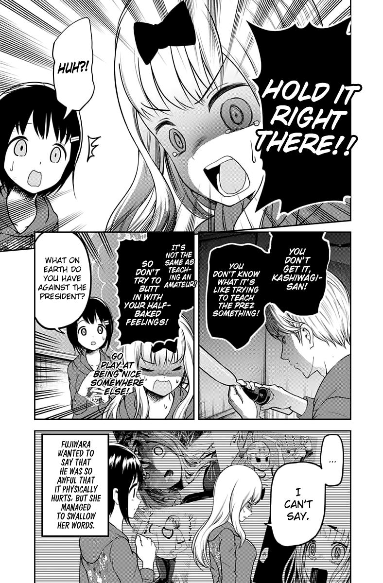 Kaguya-sama wa Kokurasetai - Tensai-tachi no Renai Zunousen Chapter 118 page 4 - Chapter 118