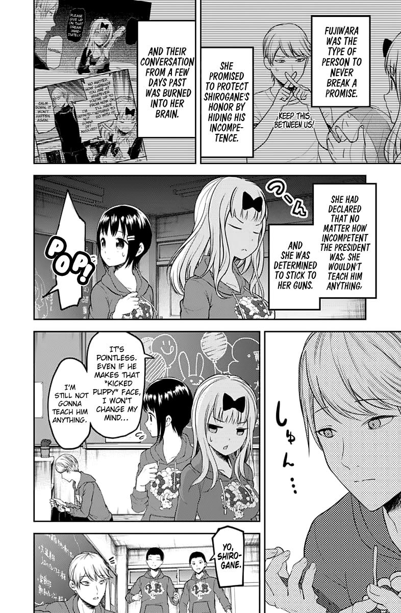 Kaguya-sama wa Kokurasetai - Tensai-tachi no Renai Zunousen Chapter 118 page 5 - Chapter 118
