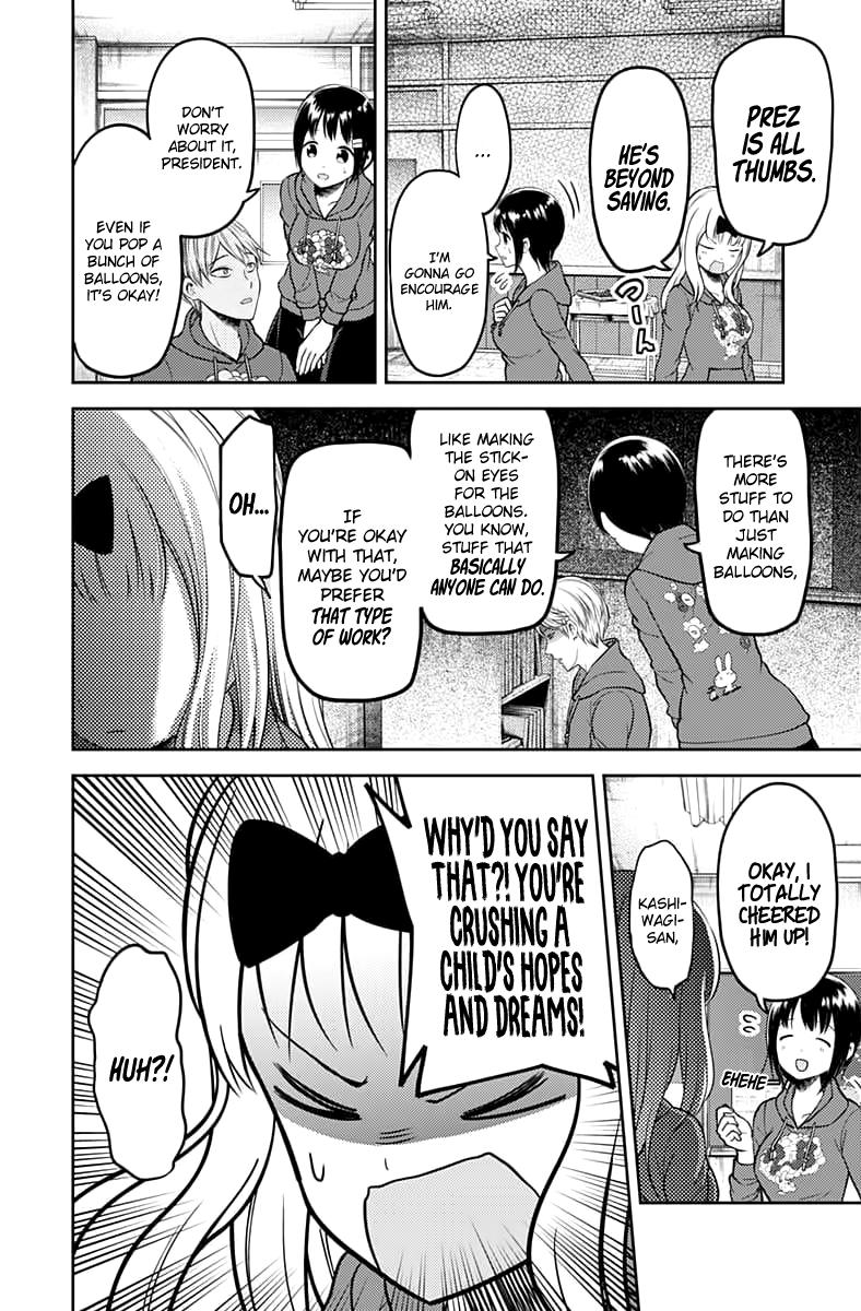 Kaguya-sama wa Kokurasetai - Tensai-tachi no Renai Zunousen Chapter 118 page 7 - Chapter 118