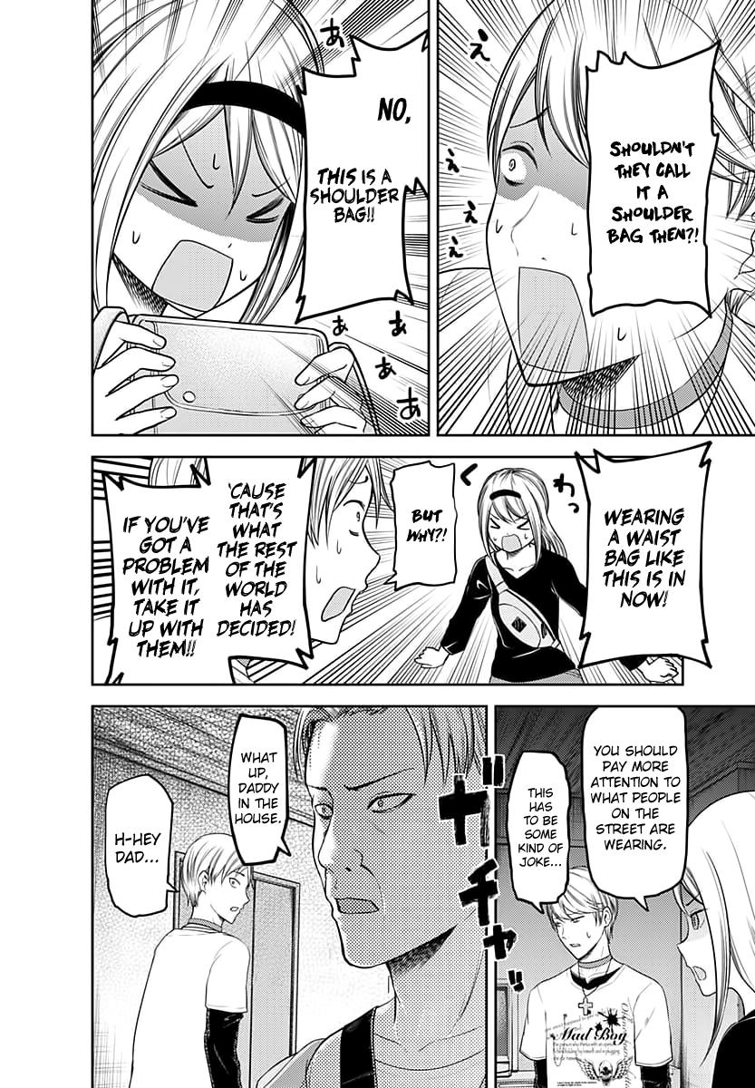Kaguya-sama wa Kokurasetai - Tensai-tachi no Renai Zunousen Chapter 119 page 11 - Chapter 119