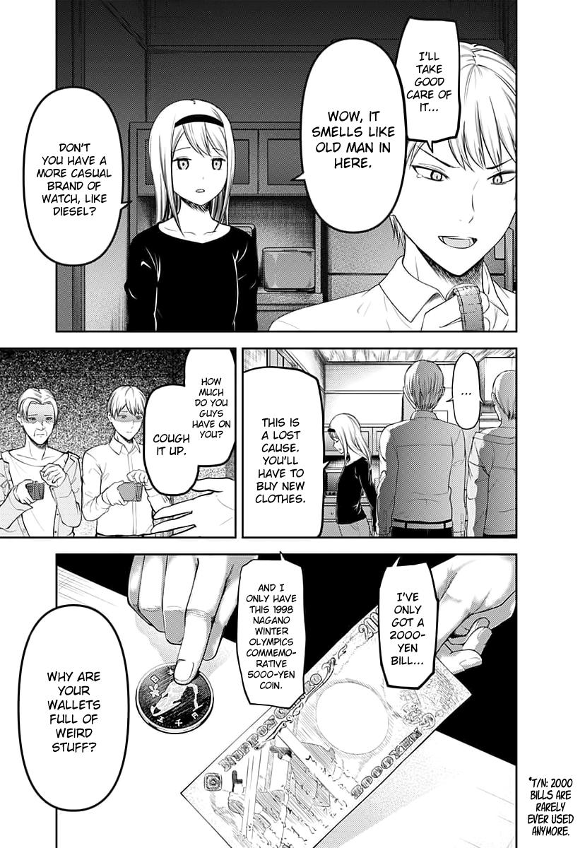 Kaguya-sama wa Kokurasetai - Tensai-tachi no Renai Zunousen Chapter 119 page 16 - Chapter 119