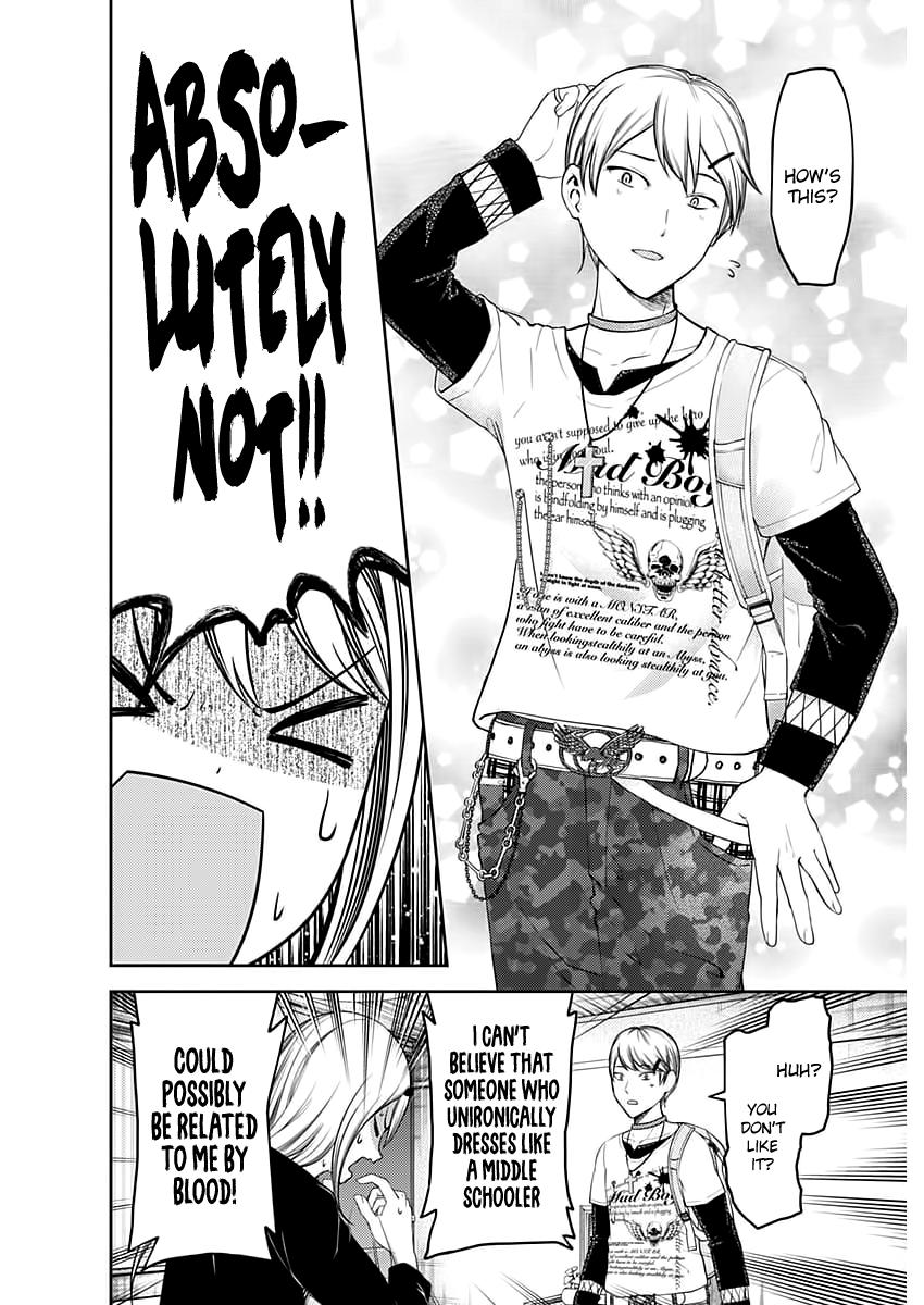 Kaguya-sama wa Kokurasetai - Tensai-tachi no Renai Zunousen Chapter 119 page 5 - Chapter 119