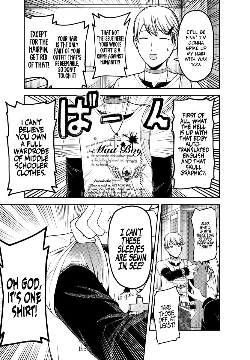 Kaguya-sama wa Kokurasetai - Tensai-tachi no Renai Zunousen Chapter 119 page 6 - Chapter 119