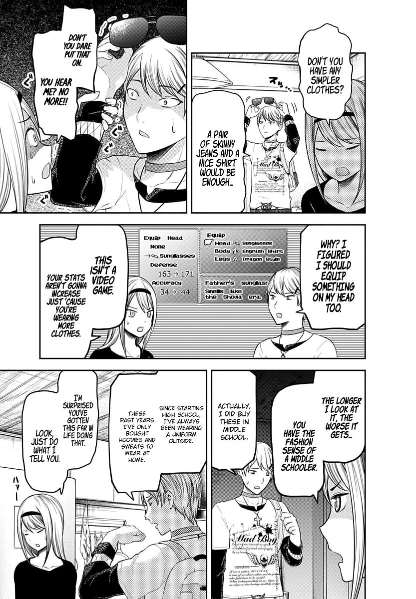Kaguya-sama wa Kokurasetai - Tensai-tachi no Renai Zunousen Chapter 119 page 8 - Chapter 119