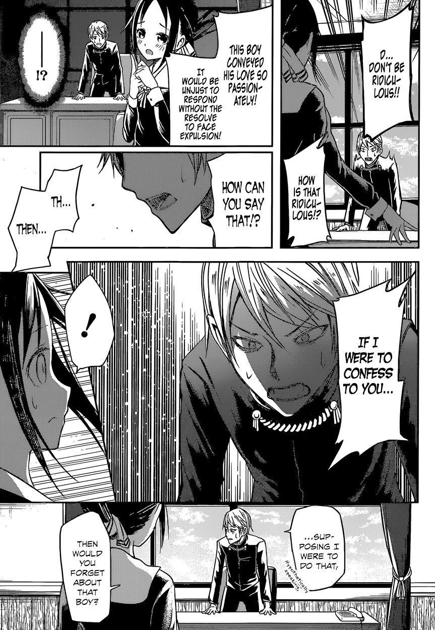 Kaguya-sama wa Kokurasetai - Tensai-tachi no Renai Zunousen Chapter 12 page 11 - Chapter 12 : Kaguya Wants to be Stopped