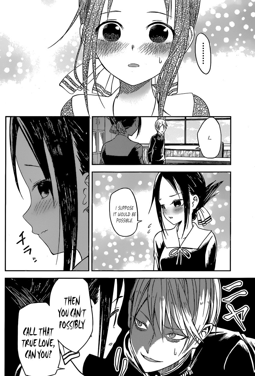 Kaguya-sama wa Kokurasetai - Tensai-tachi no Renai Zunousen Chapter 12 page 12 - Chapter 12 : Kaguya Wants to be Stopped